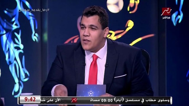 سعفان بعد انتهاء الشوط الأول بالتعادل السلبي: أنا موقف عربيه بره.. لو حصل حاجه هاجيلكم الكاميرون