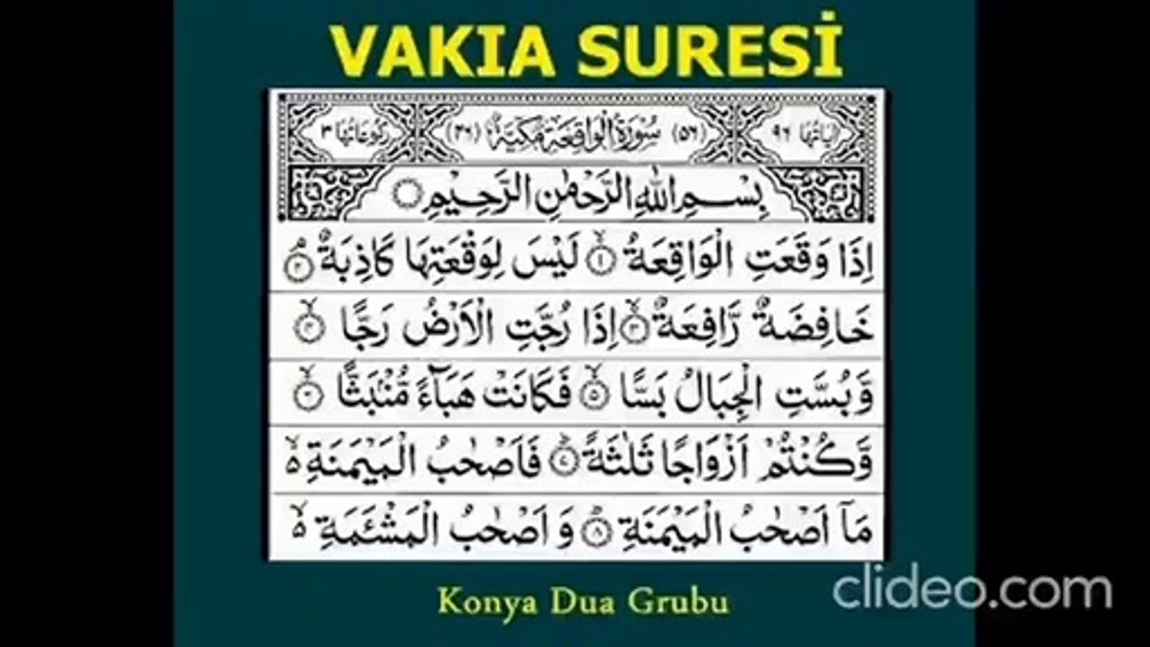 7 vakıa mucizesi Evde sesi aç dinle, öyle büyük bereket yaşayacaksın ki.Koyacak yer bulamayacaksın  #New #Yeni  #Video