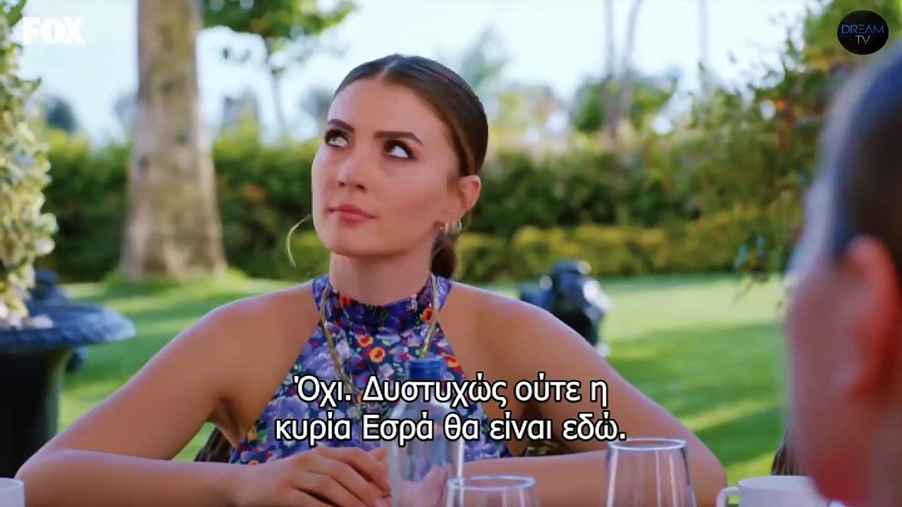 Έρωτας και εκδίκηση Επ. 14 Dream-Tv_cut_001