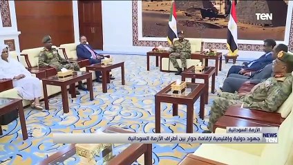 جهود دولية وإقليمية لإقامة حوار بين أطراف الأزمة السودانية