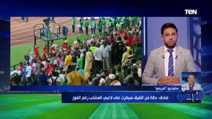 صادق: الجماهير مستاءه من كيروش وتصريحات الحضري تدل انه لم يتحول من حارس مرمى لإداري داخل الجهاز