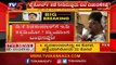 ಡಿಕೆ ಶಿವಕುಮಾರ್​ಗೆ ಇಡಿ ಕಸ್ಟಡಿಯೋ.? ನ್ಯಾಯಾಂಗ ಬಂಧನವೋ..? | Enforcement Directorate | TV5 Kannada