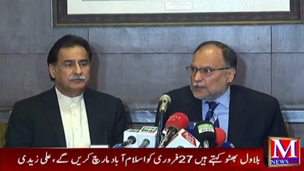 PMLN Leader Ahsan Iqbal Press Conference | Mini Bujed 2022 is Big Dangerous For People