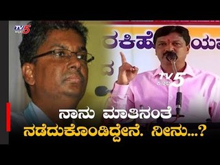 Télécharger la video: Ramesh Jarkiholi Challenge To Satish Jarkiholi | ಸಹೋದರರ ಸವಾಲ್ | TV5 Kannada