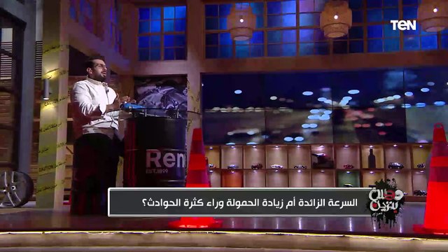 بعد كثرة حوادث الطرق..تامر بشير يرد.. هل هي بسبب التهور الزائد لسائقي سيارات النقل الثقيل؟