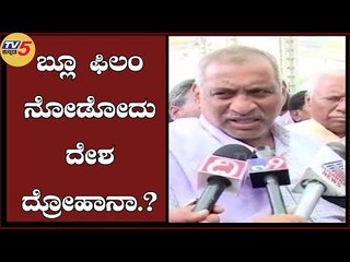 JC Madhuswamy Shocking Statement | TV5 Kannada
