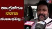 ಕಾಂಗ್ರೆಸ್ ನನಗೆ ಸಂಬಂಧ ಇಲ್ಲ | BC Patil | TV5 Kannada