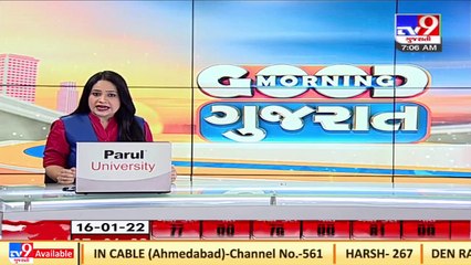 Authorities on toes as Bhavnagar witnesses rise in COVID19 cases _ TV9News