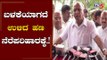 ಇಲಾಖೆಗಳಲ್ಲಿ ಬಳಕೆಯಾಗದೆ ಉಳಿದ ಹಣ ನೆರೆ ಪರಿಹಾರಕ್ಕೆ.! | B S Yediyurappa | Chitradurga | TV5 Kannada