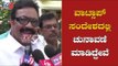 ಮತದಾರರೇ ಬಂದು ಚುನಾವಣೆ ಮಾಡ್ತಾರೆ | BC Patil On By Election | Hirekerur | TV5 Kannada