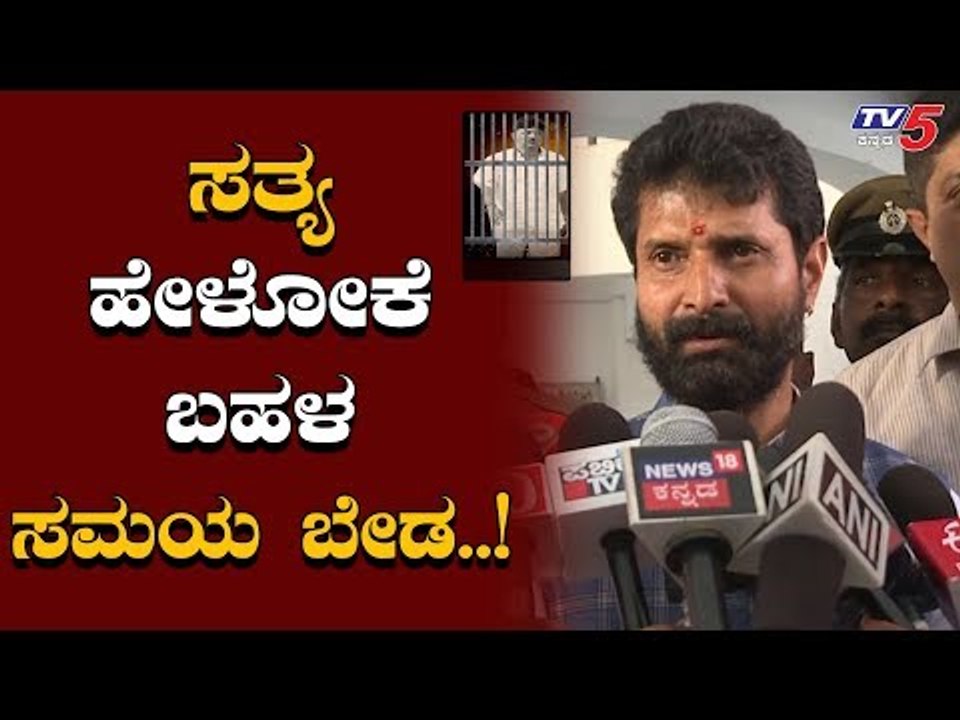 ಡಿಕೆಶಿಗೆ ಟಾಂಗ್ ಕೊಟ್ಟ ಸಿಟಿ ರವಿ | CT Ravi | DK Shivakumar | TV5 Kannada