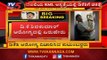 ಡಿಕೆ ಶಿವಕುಮಾರ್ ಆರೋಗ್ಯದಲ್ಲಿ ಏರುಪೇರು | DK Shivakumar Admitted To Hospital  | ED | TV5 Kannada