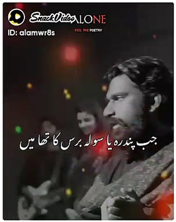 Best motivational video