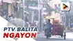 #PTVBalitaNgayon | Jan.16, 2022 / 12:00 nn update