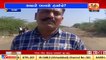 Kutch_ Rapar-Dholavira road in poor condition _ TV9News