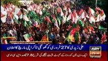 ARY News | Prime Time Headlines | 9 AM | 16th January 2022