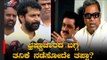 ಸಿದ್ದರಾಮಯ್ಯಗೆ ಮತ್ತೆ ಟಾಂಗ್ ಕೊಟ್ಟ ಸಿಟಿ ರವಿ | CT Ravi | Siddaramaiah | TV5 Kannada
