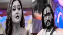 Bigg Boss 15: Rashami Desai ने Abhijeet Bichukale पर लगाए आरोप, हुआ ये | FilmiBeat