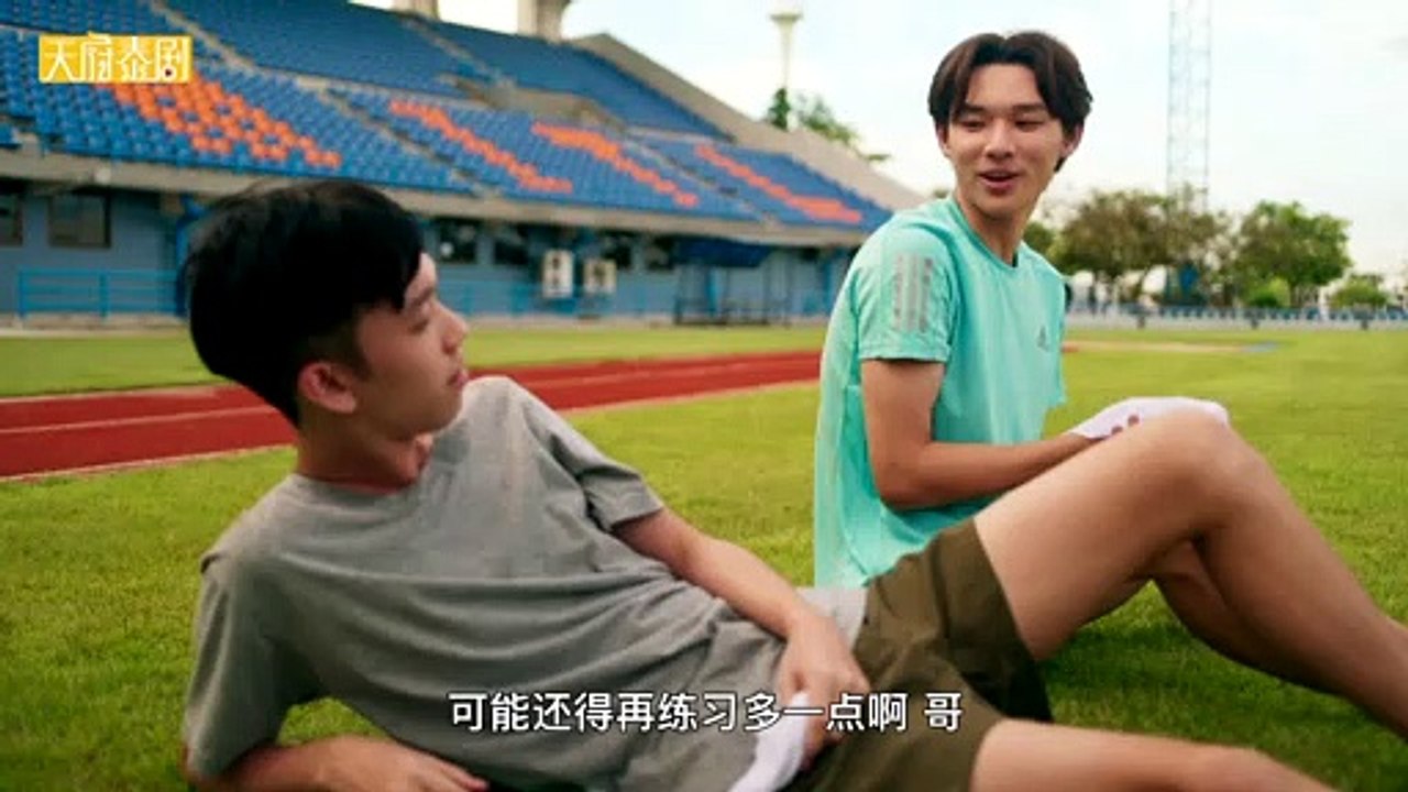 你是我的晴空 第02集 中字
