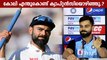 Reasons why Virat Kohli stepped down as India’s Test captain | Oneindia Malayalam