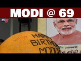 Narendra Modi @ 69 | Happy BirthDay PM Modi  TV5 Kannada