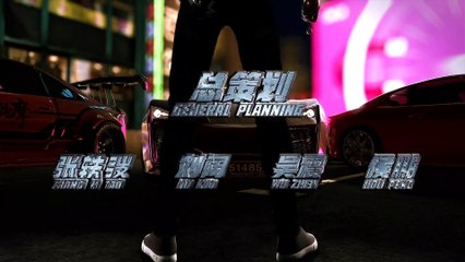 Hoạ Giang Hồ Chi Quỷ Dạ Hành -Tập 2 (Thuyết Minh) 画江湖之轨夜行