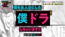 [VIETSUB EP2 - DOCUMENTARY] BOKU DRAMA (2022) - UME FANSUB