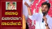 Vinay Guruji Reacts About Dr.Vishnuvardhan| ನೀವು ಅಭಿಮಾನಿಗಳಲ್ಲ, ದತ್ತು ಮಕ್ಕಳು | TV5 Kannada