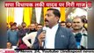 जौनपुर: मल्हनी के सपा विधायक पर आचार संहिता उल्लंघन करने का मुकदमा दर्ज
