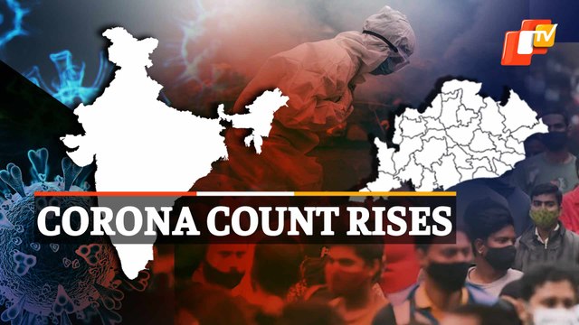 Odisha Infections Cross 11k Mark, Over 1000 Children Test Positive For Covid19 In Last 24 Hours