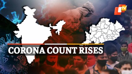 Odisha Infections Cross 11k Mark, Over 1000 Children Test Positive For Covid19 In Last 24 Hours