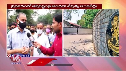 Secunderabad Club President F2F Over Fire Incident _ Hyderabad _ V6 News