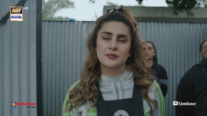 Sinf e Aahan Episode 4 - Subtitle Eng - 18th December 2021 - ARY Digital Drama
