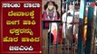 ಮಾಗಡಿ ರಸ್ತೆಯ ಸಾಯಿಬಾಬಾ ದೇವಸ್ಥಾನ ಇನ್ನು ನೆನಪು ಮಾತ್ರ.? | Sai Baba Temple | TV5 Kannada