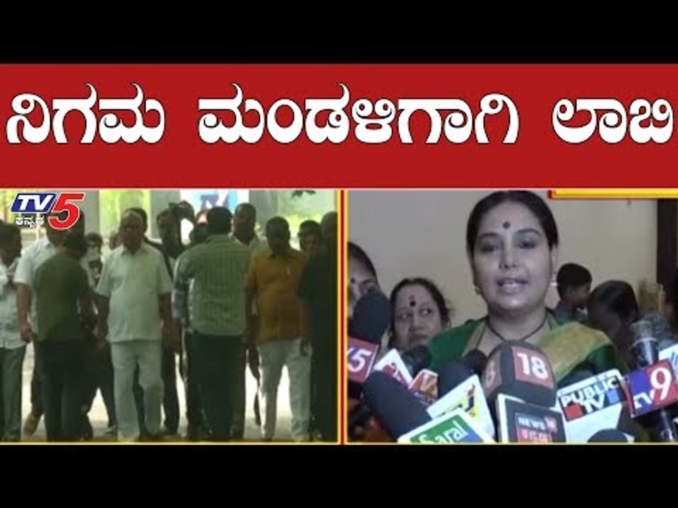 ಯಡಿಯೂರಪ್ಪ ನಿವಾಸಕ್ಕೆ ನಟಿ ಶೃತಿ ಭೇಟಿ | BJP Shruti | Nigama Mandali | TV5 Kannada