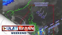 PTV INFO WEATHER: Hanging amihan, patuloy na umiiral sa malaking bahagi ng bansa