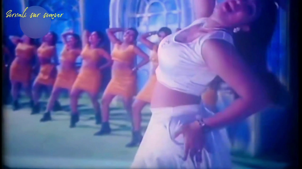 Ei Mon Bole Piyu Piyu | এই মন বলে পিউ পিউ