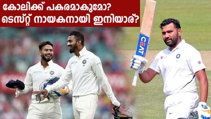 3 players who can replace Virat Kohli as Test Captain | Oneindia Malaylam