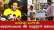 Upendra Birthday : ಉಪೇಂದ್ರ ಅಭಿಮಾನಿಯಿಂದ ನೆರೆ ಸಂತ್ರಸ್ತರಿಗೆ ಸಹಾಯ | TV5 Kannada