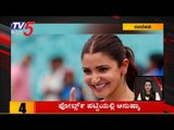 TV5 Kannada News Headlines @ 6AM | 10 Minutes Roundup News