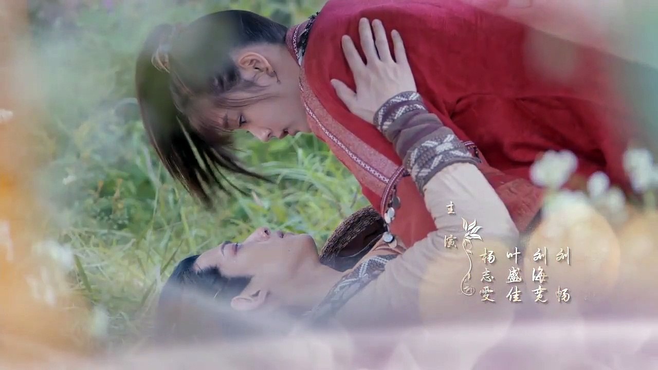 Kính Song Thành Tập 2