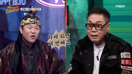 "결혼 한 번 더!" 원조 트러블 메이커 조영남, 김구라에게 독설!?