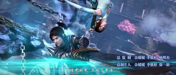 Battle Through The Heavens Three Year Agreement 13 Bölüm (Türkçe altyazılı)