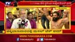 ಬೆಂಗಳೂರಿನ ಜಿಮ್​ ಪ್ರಿಯರಿಗೆ ಗುಡ್​ನ್ಯೂಸ್ | Muscle Tech GYM | Bangalore | TV5 Kannada