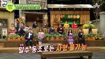 [#이만갑모아보기] 북한 비밀 감옥에서도 살아나온 탈북민, 한국 정착 1년 만에 들린 비보