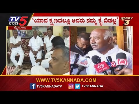 24 ಗಂಟೆ 24 ಸುದ್ದಿ | ಯಾವ ಕ್ಷಣದಲ್ಲೂ ಅವರು ನಮ್ಮ ಕೈ ಬಿಡಲ್ಲ | 24 Hours 24 News | Vishwanath | TV5 Kannada
