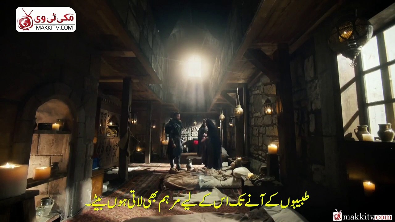Alp Arslan Buyuk Selcuklu Season 2 Episode 9 Part-2 Urdu Subtitles by Makkitv Owned by trt1