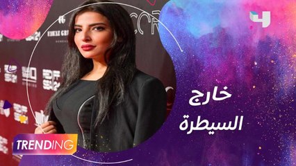 نجلاء العبدالله تروي كواليس مشاركتها بمسلسل خارج السيطرة