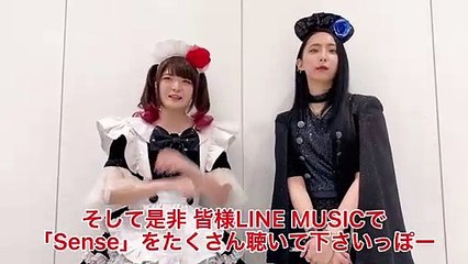 BAND-MAID Miku & Saiki Promoting Sense (NO SUB)