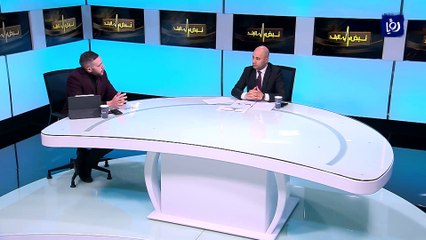 المنخفض الجوي القادم